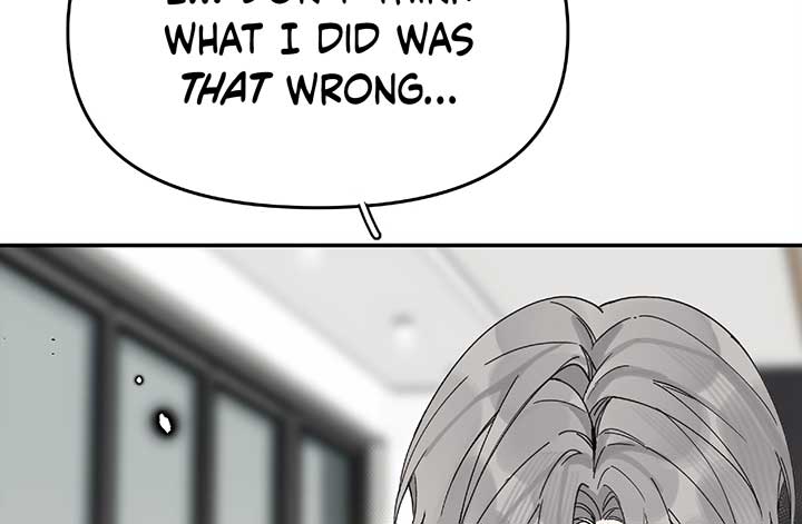 Will you expose yourself today?! Chapter 24 366 044
