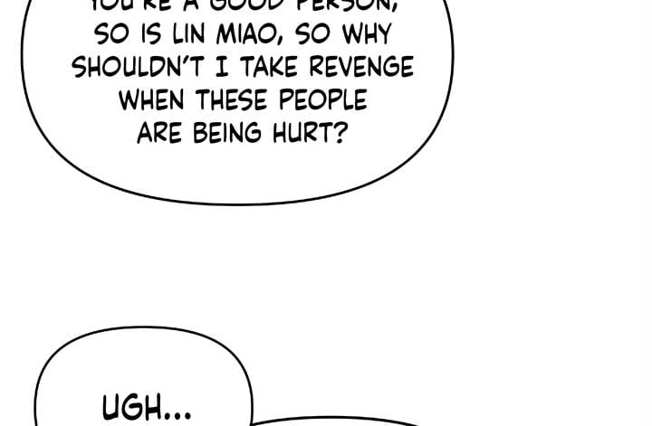 Will you expose yourself today?! Chapter 24 368 046