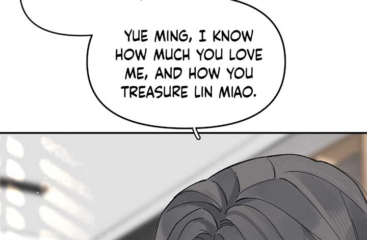 Will you expose yourself today?! Chapter 24 369 047