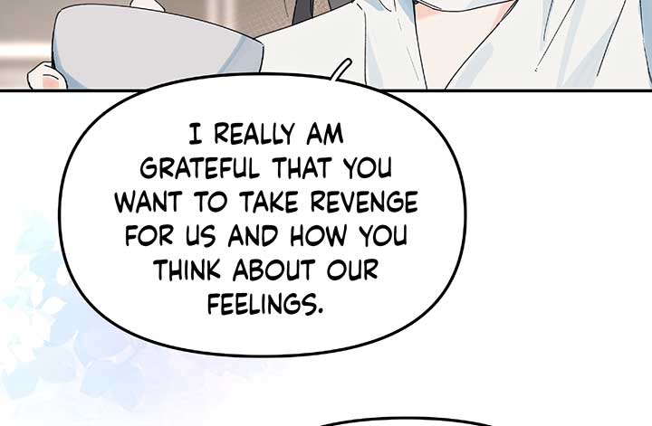 Will you expose yourself today?! Chapter 24 371 049