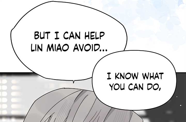 Will you expose yourself today?! Chapter 24 375 053