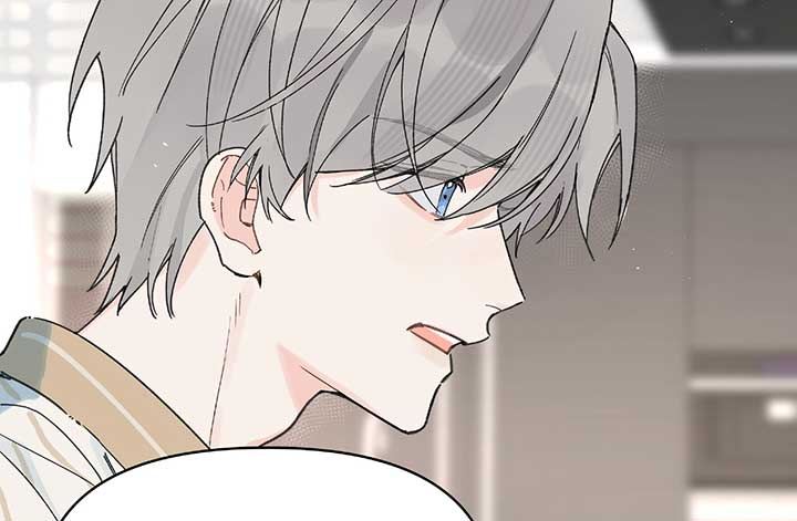 Will you expose yourself today?! Chapter 24 376 054