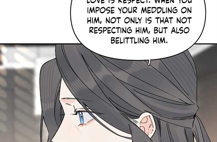 Will you expose yourself today?! Chapter 24 378 056