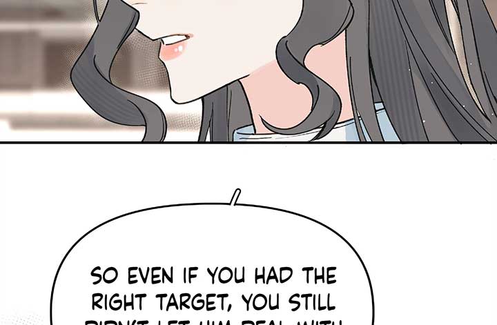 Will you expose yourself today?! Chapter 24 379 057