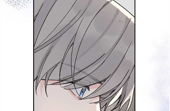 Will you expose yourself today?! Chapter 24 381 059
