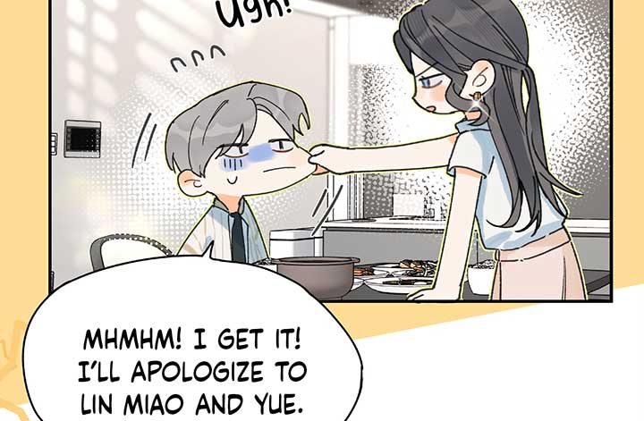 Will you expose yourself today?! Chapter 24 395 073