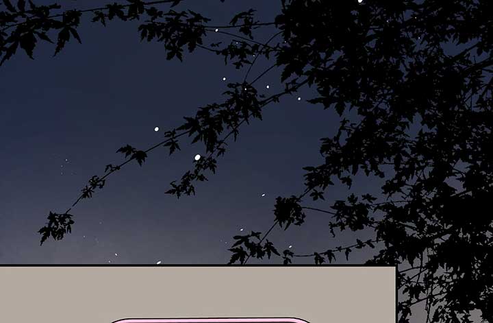 Will you expose yourself today?! Chapter 24 404 082