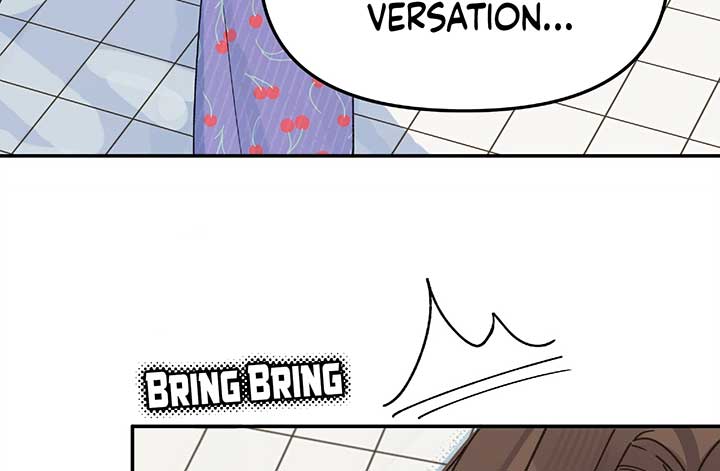 Will you expose yourself today?! Chapter 24 410 088