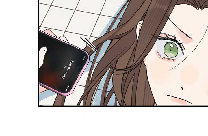 Will you expose yourself today?! Chapter 24 411 089