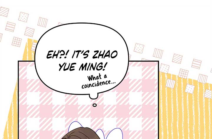 Will you expose yourself today?! Chapter 24 412 090