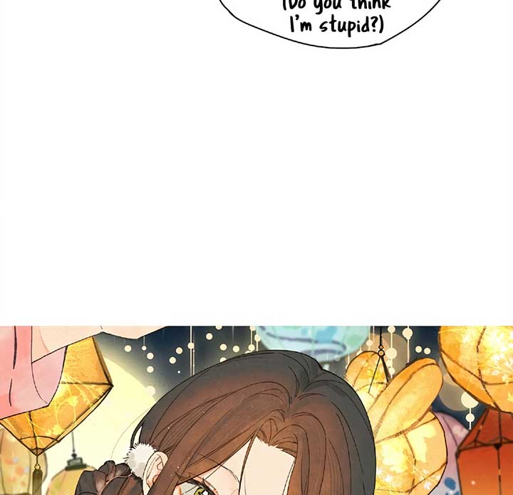 Will you expose yourself today?! Chapter 26.1 99 20