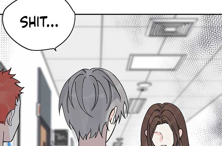 Will you expose yourself today?! Chapter 26 462 005