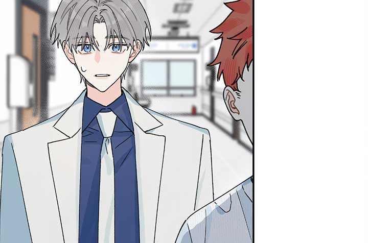 Will you expose yourself today?! Chapter 26 466 009