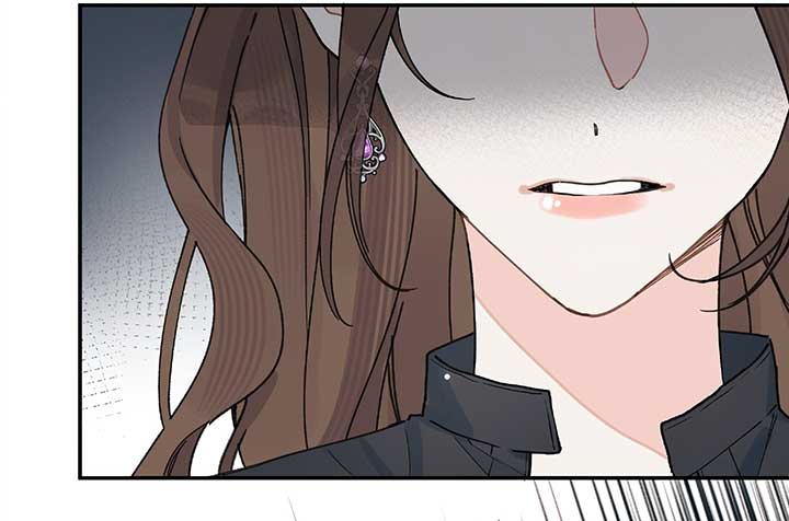 Will you expose yourself today?! Chapter 26 469 012