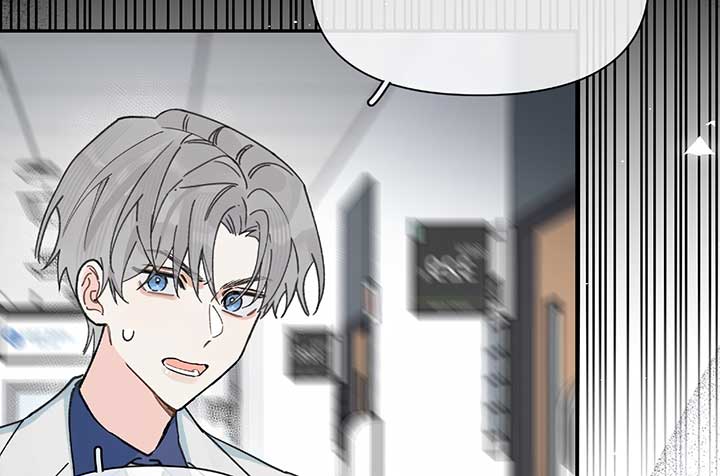 Will you expose yourself today?! Chapter 26 476 019