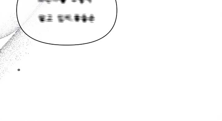 Will you expose yourself today?! Chapter 26 481 024
