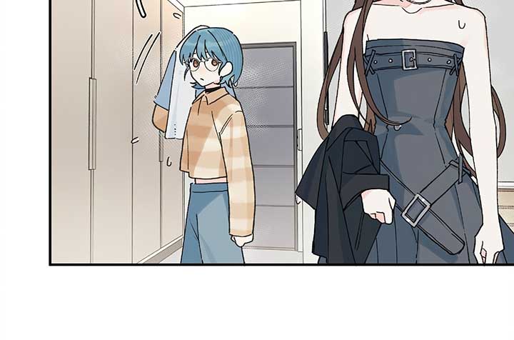 Will you expose yourself today?! Chapter 26 501 044