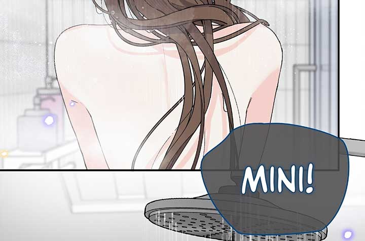 Will you expose yourself today?! Chapter 26 508 051