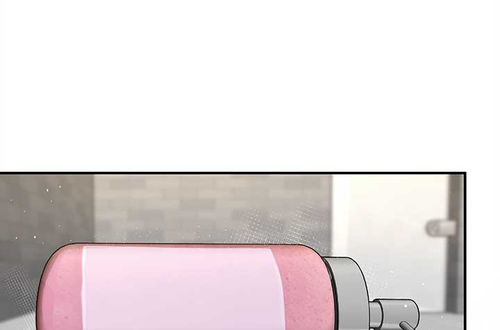 Will you expose yourself today?! Chapter 26 521 064