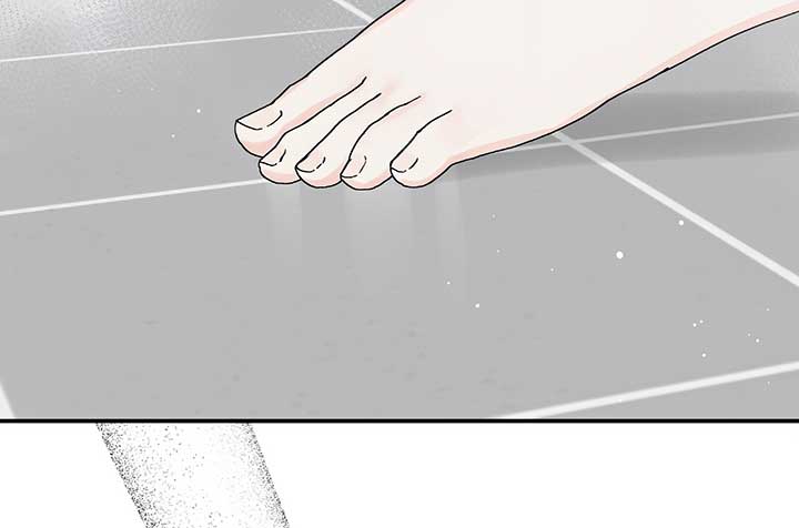 Will you expose yourself today?! Chapter 26 527 070