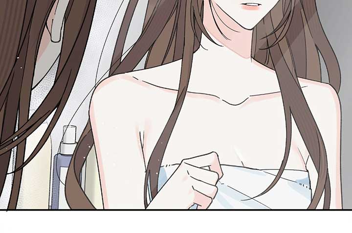 Will you expose yourself today?! Chapter 26 531 074