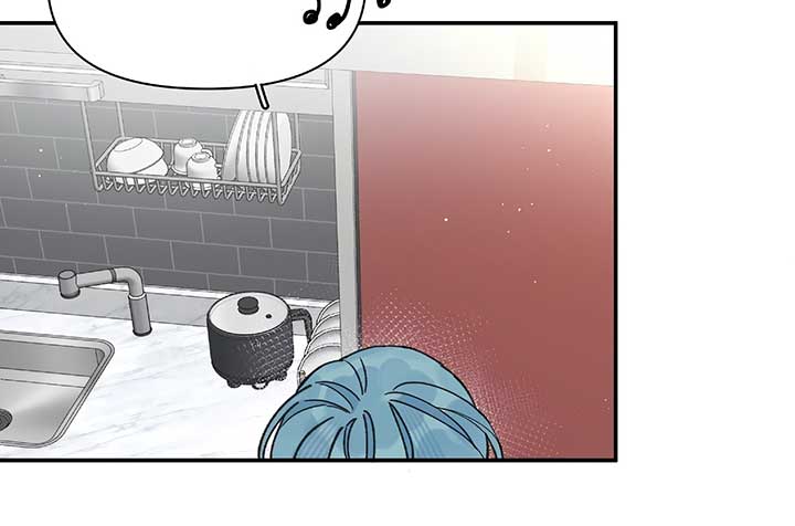 Will you expose yourself today?! Chapter 26 533 076