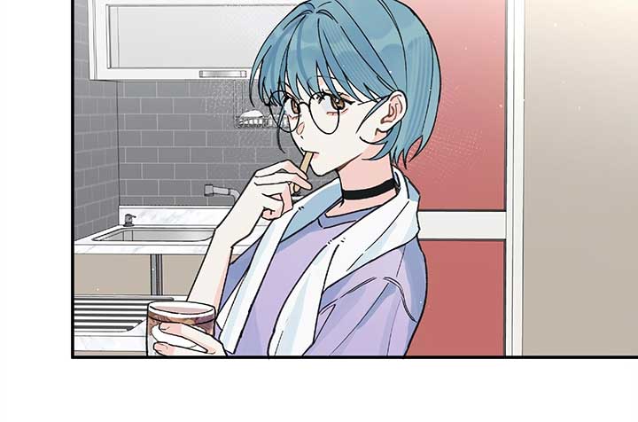 Will you expose yourself today?! Chapter 26 535 078
