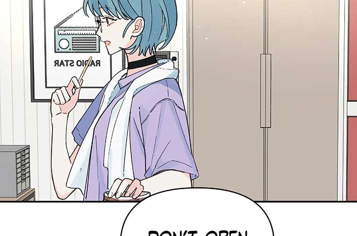 Will you expose yourself today?! Chapter 26 538 081