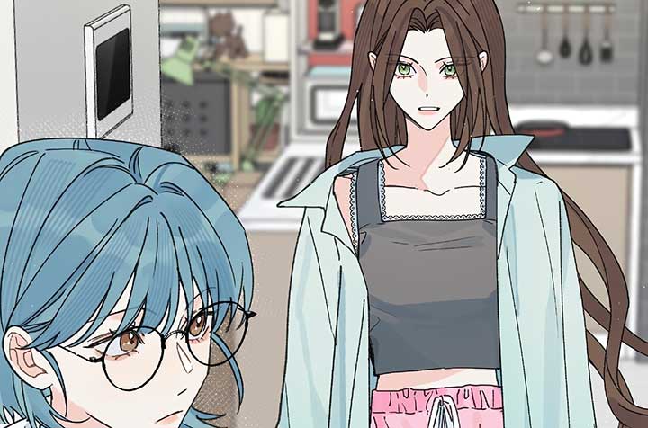 Will you expose yourself today?! Chapter 26 541 084