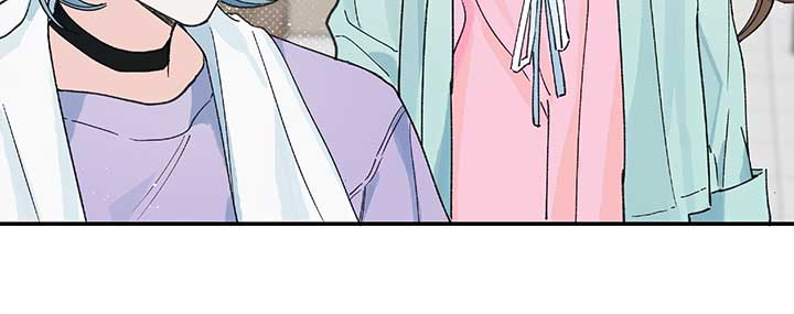 Will you expose yourself today?! Chapter 26 542 085