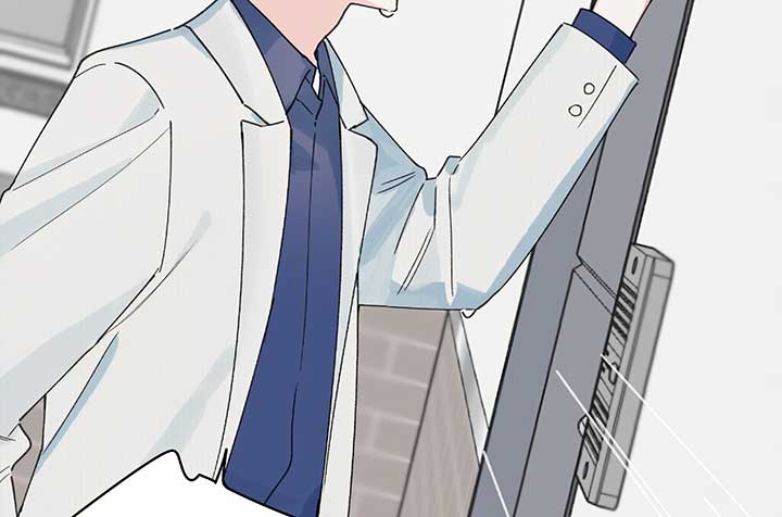 Will you expose yourself today?! Chapter 26 548 091