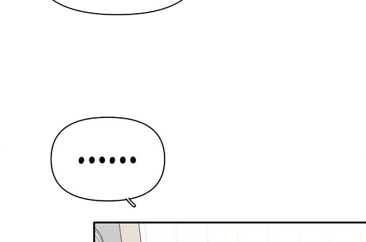 Will you expose yourself today?! Chapter 26 553 096