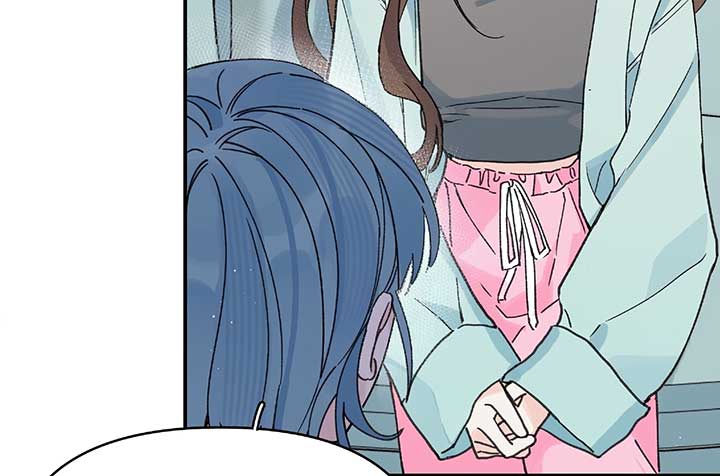 Will you expose yourself today?! Chapter 26 555 098