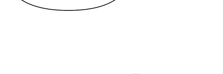 Will you expose yourself today?! Chapter 26 557 100