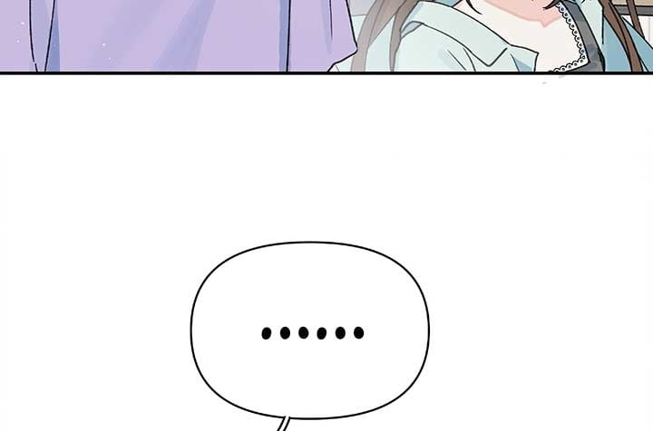 Will you expose yourself today?! Chapter 26 566 109