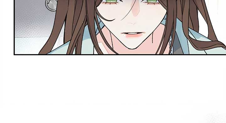 Will you expose yourself today?! Chapter 26 570 113