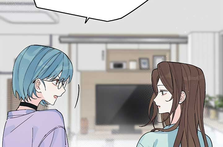 Will you expose yourself today?! Chapter 26 588 131