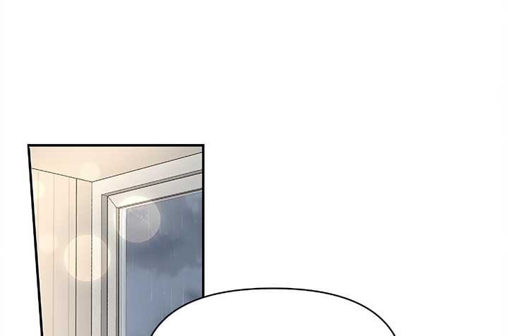 Will you expose yourself today?! Chapter 27 446 004