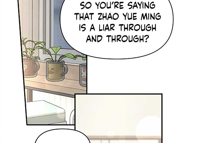 Will you expose yourself today?! Chapter 27 447 005