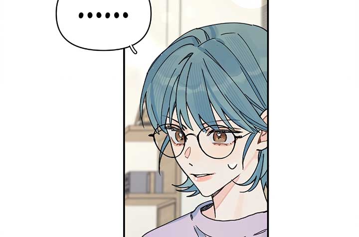 Will you expose yourself today?! Chapter 27 448 006