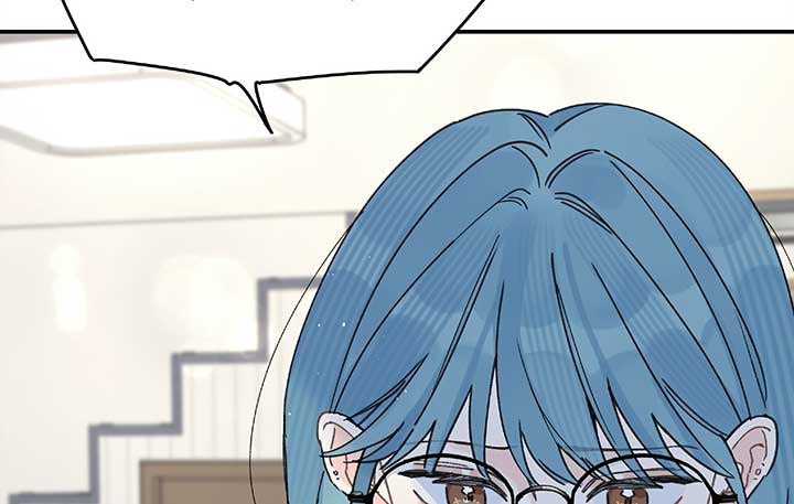 Will you expose yourself today?! Chapter 27 454 012