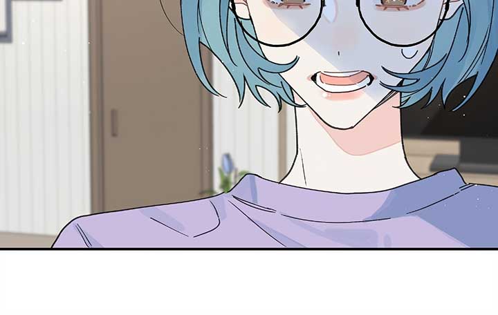 Will you expose yourself today?! Chapter 27 455 013