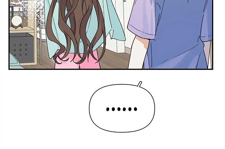 Will you expose yourself today?! Chapter 27 475 033