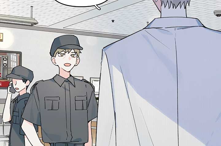 Will you expose yourself today?! Chapter 27 485 043