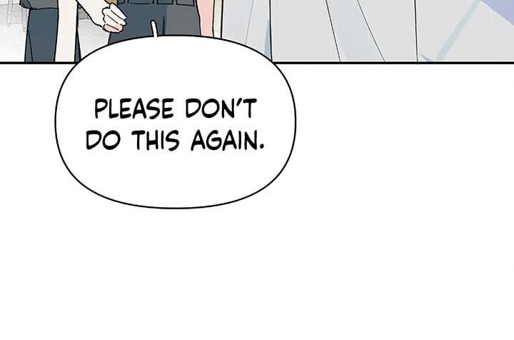 Will you expose yourself today?! Chapter 27 486 044