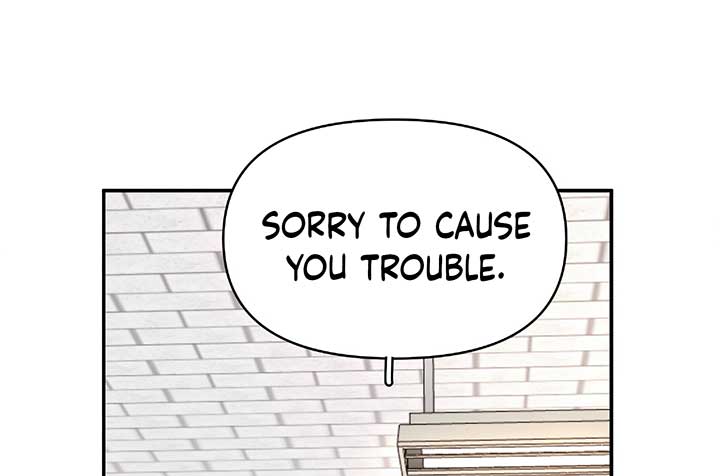 Will you expose yourself today?! Chapter 27 487 045