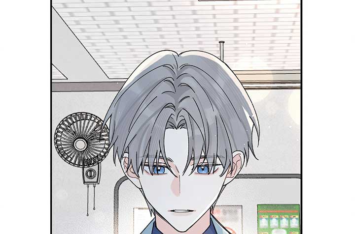 Will you expose yourself today?! Chapter 27 488 046