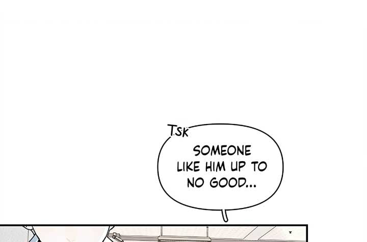 Will you expose yourself today?! Chapter 27 490 048
