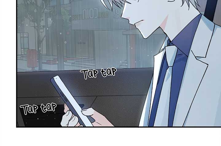 Will you expose yourself today?! Chapter 27 494 052