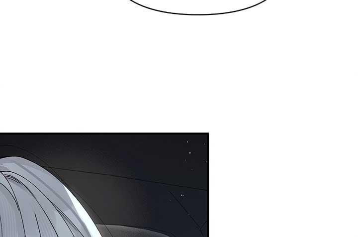 Will you expose yourself today?! Chapter 27 496 054